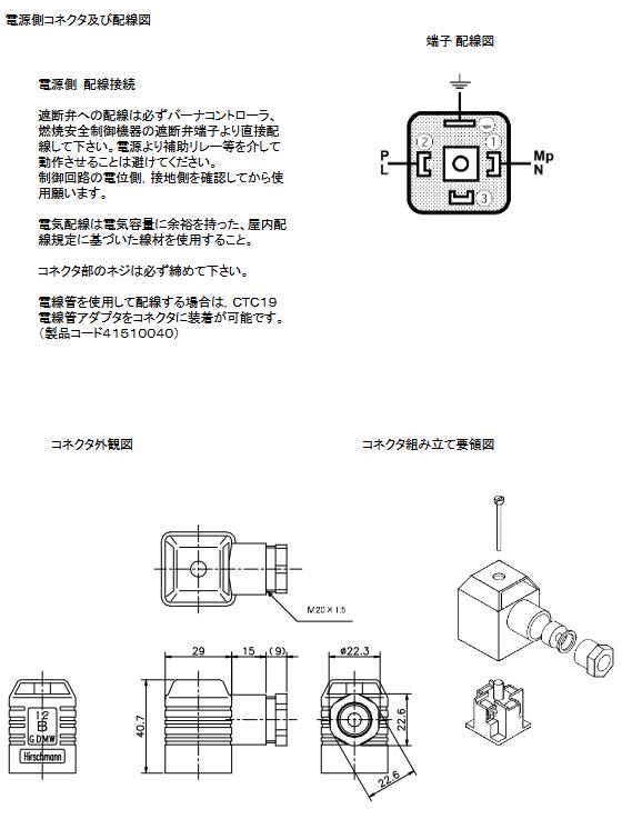 SKP15H0012 (10)